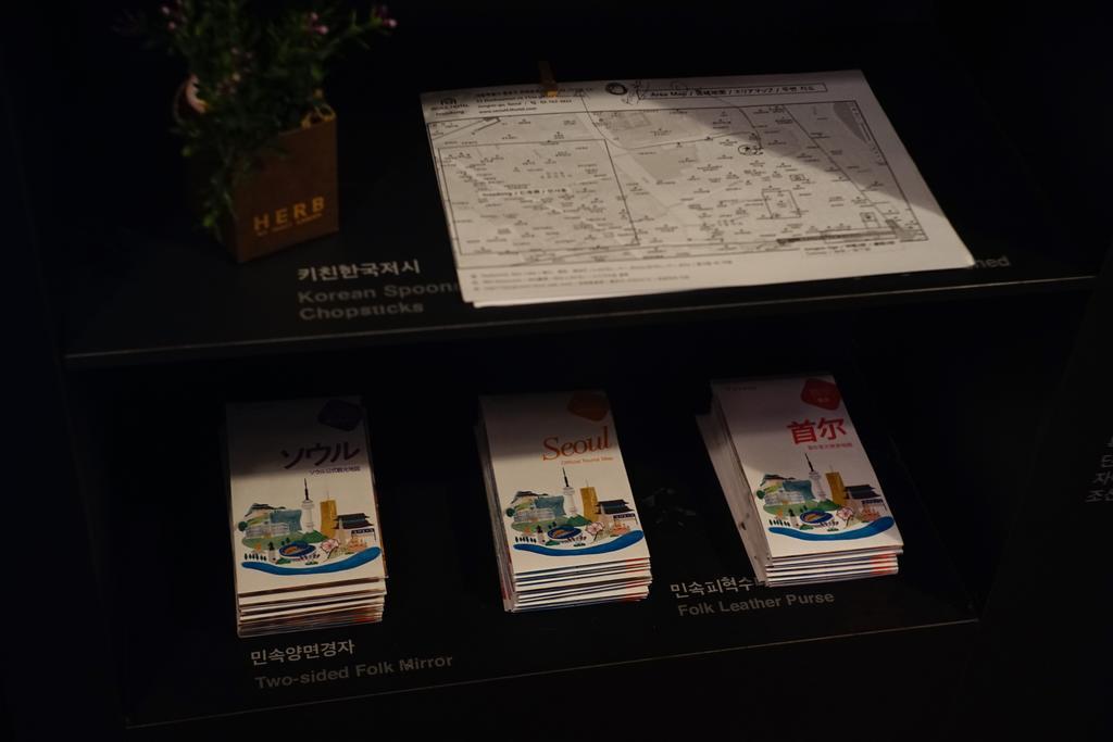 Seoul 53 Hotel Insadong Екстериор снимка