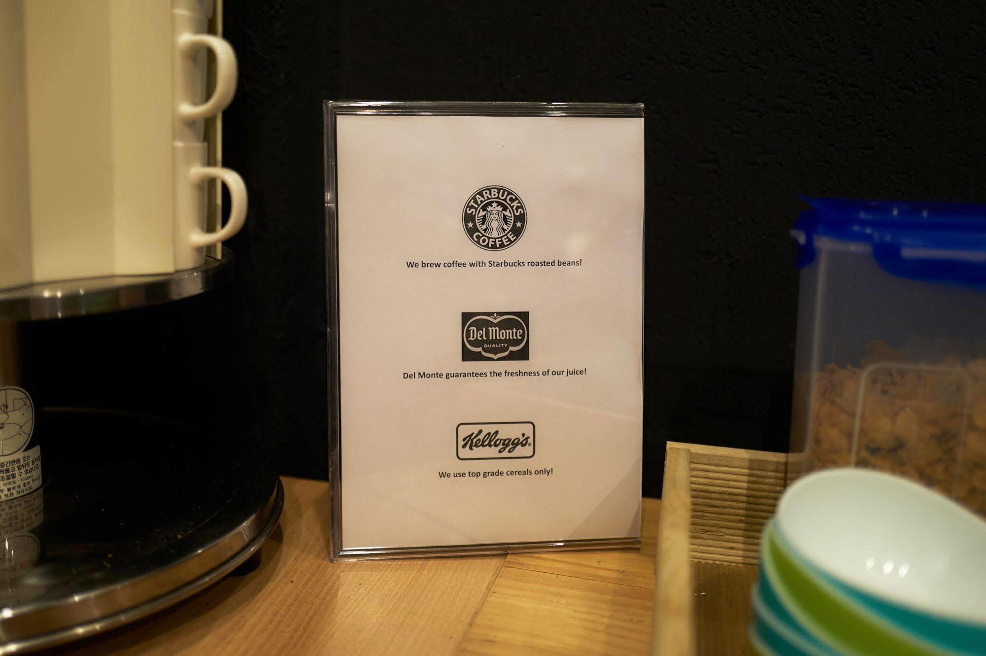 Seoul 53 Hotel Insadong Екстериор снимка
